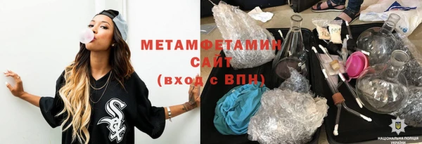 марихуана Карпинск