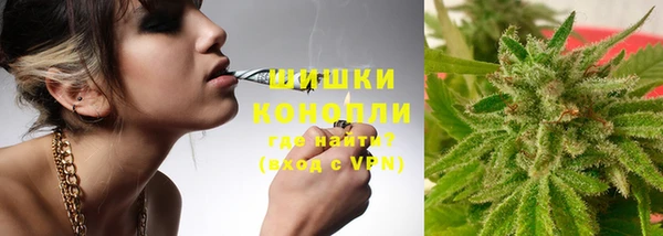марихуана Карпинск