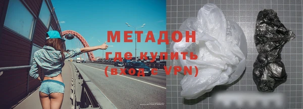 эйфоретик Касимов