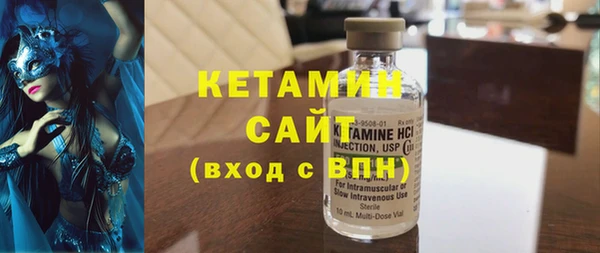 амф Каменск-Шахтинский