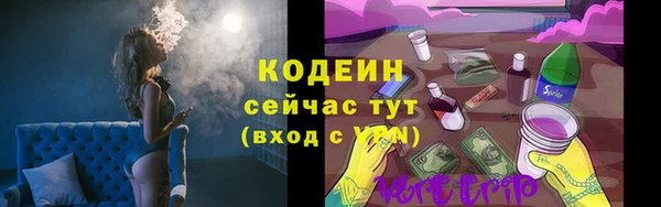 марихуана Карпинск
