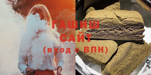 марихуана Карпинск