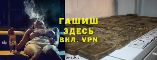 эйфоретик Касимов