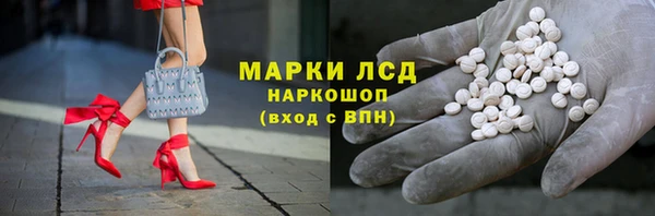 эйфоретик Касимов