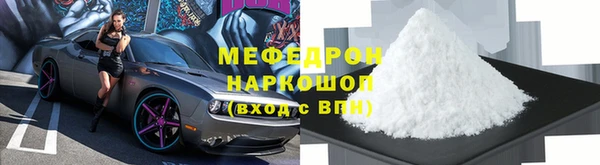 эйфоретик Касимов