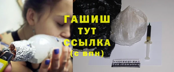 первитин Карталы