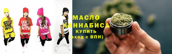 амф Каменск-Шахтинский