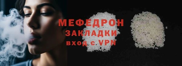 эйфоретик Касимов
