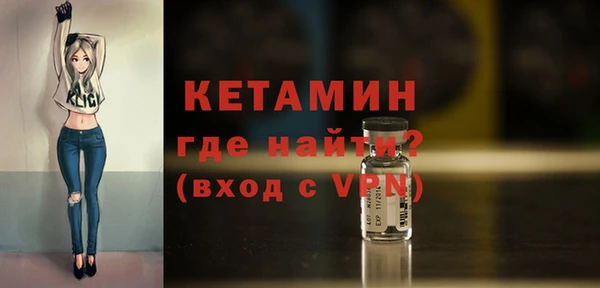 герыч Каменка