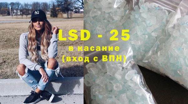 эйфоретик Касимов