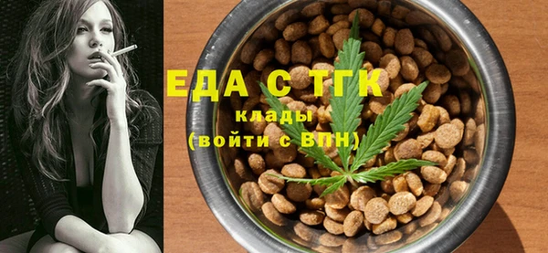 эйфоретик Касимов