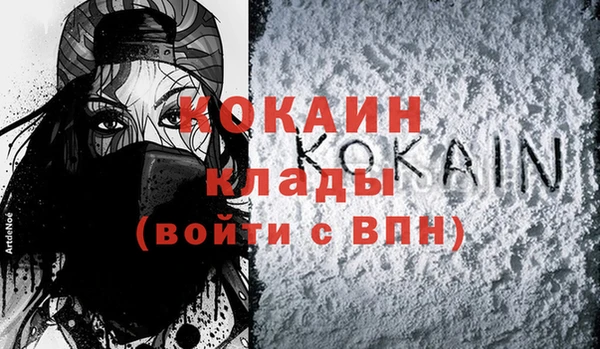 герыч Каменка