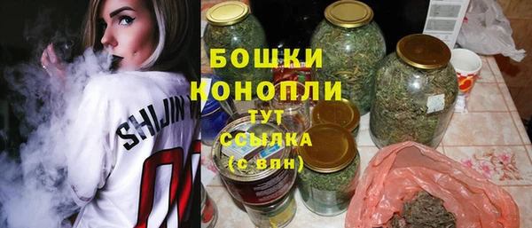 первитин Карталы