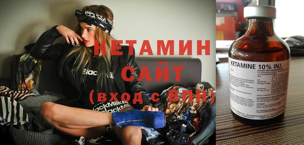 первитин Карталы
