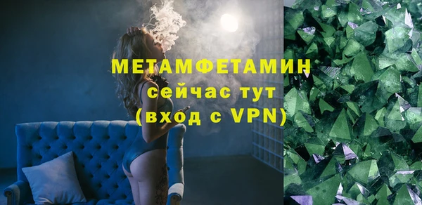 марихуана Карпинск