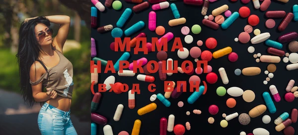 герыч Каменка
