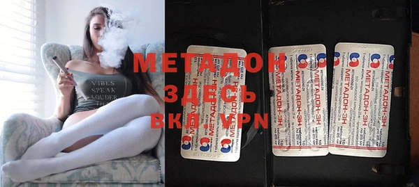 первитин Карталы