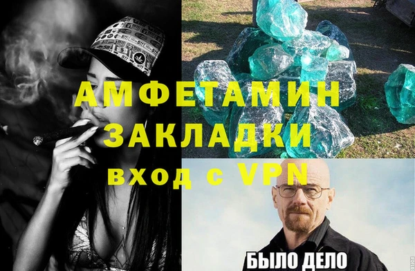 эйфоретик Касимов