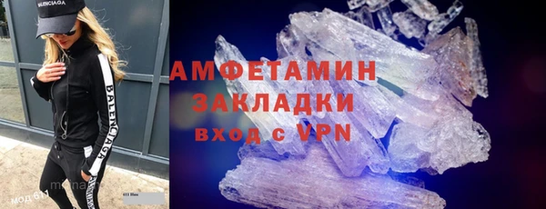 марихуана Карпинск