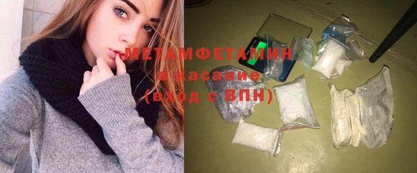 эйфоретик Касимов