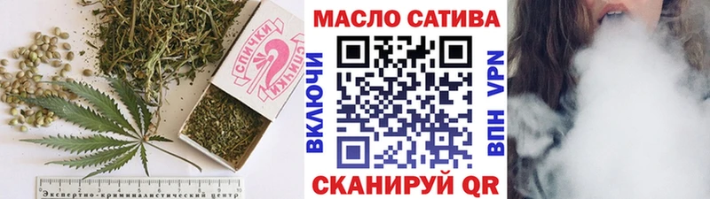 Купить где  Заозёрный  Дистиллят ТГК вейп с тгк 
